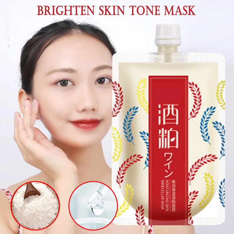 

Facial Mask Smear Style Moisturizing Whitening Brighten Complexion Facial Mask JIU55