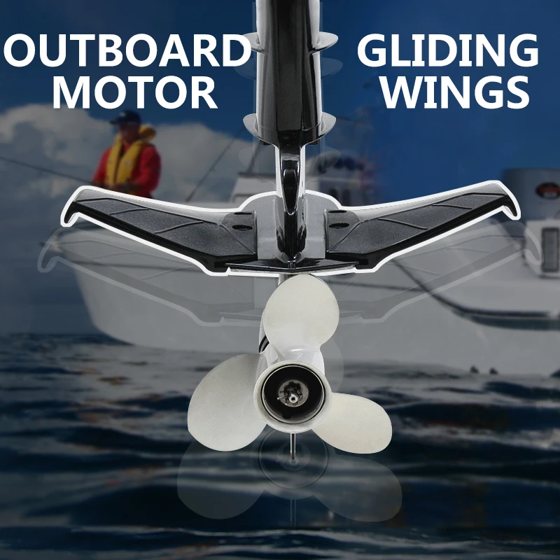 Outboard Motor Gliding Wing Outboard Pressure Plate Stabilizes Anti warp Head For Yamaha Dongfa Mercury Parsun Outboard Engine|Rowing Boats| - AliExpress