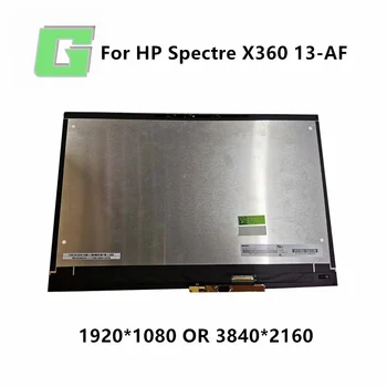 

Original 13.3" LCD Replacement For HP Spectre X360 13-AF series Touch Digitizer Display Panel Assembly