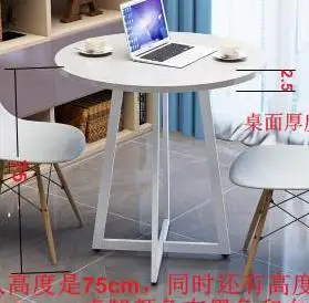 70x75cm 9 Простой повседневный журнальный столик для маленькой квартиры, обеденный стол, стол для переговоров, стол для приема и стулья, Балконный стол - Цвет: 70x75cm 9
