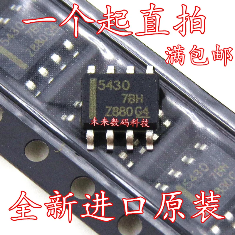 10 шт./лот TPS5430DDAR SOIC-8