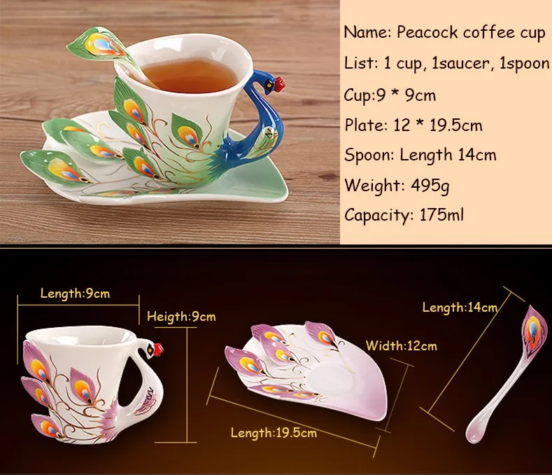 1 шт. кофейная чашка Павлин керамические необычные кружки костяного фарфора 3D цвет эмаль фарфоровая чашка с блюдцем и чайная и кофейная ложка наборы