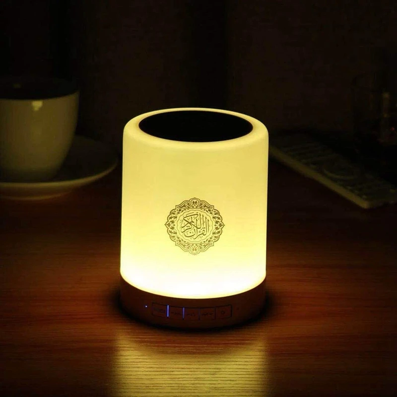 2 Set Bluetooth Quran Speaker Book with Handle Led