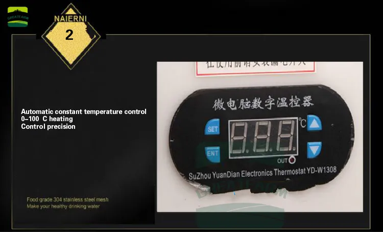 220V 50HZ интеллигентая(ый) Термостат для кормления 14/10/кабельный тестер кабеля 8 шт. соска воды медицина загрузочный агригат поросят автоматическая поилка молоком соски-пустышки