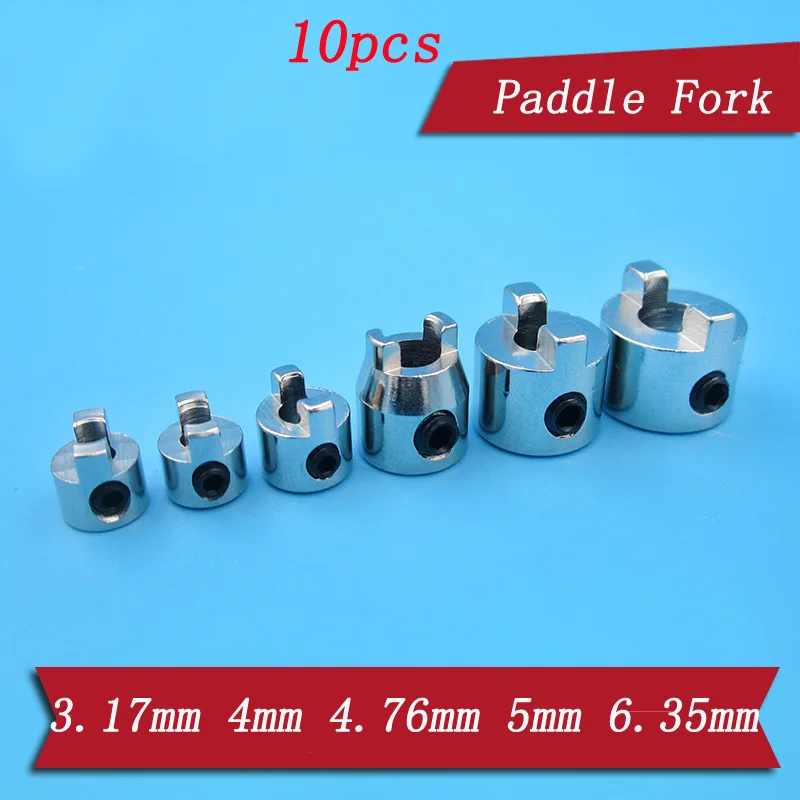 

10pcs RC Boats 3mm 3.17mm 4mm 4.76mm 5mm 6.35mm Paddle Fork Metal Drive Dog Propeller Shaft Crutch Prop Fixing Connector