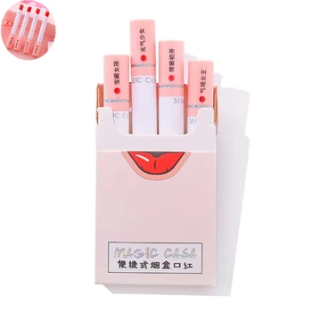 

New 4pcs Smoke Case moisturizer Makeup lipstick set Cosmetics lipbalm Multiccolor Makeup kit,Nutritious easy to wear lip balm