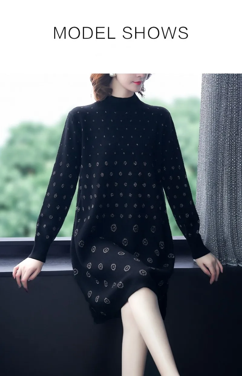 conew_20191117_154024_045