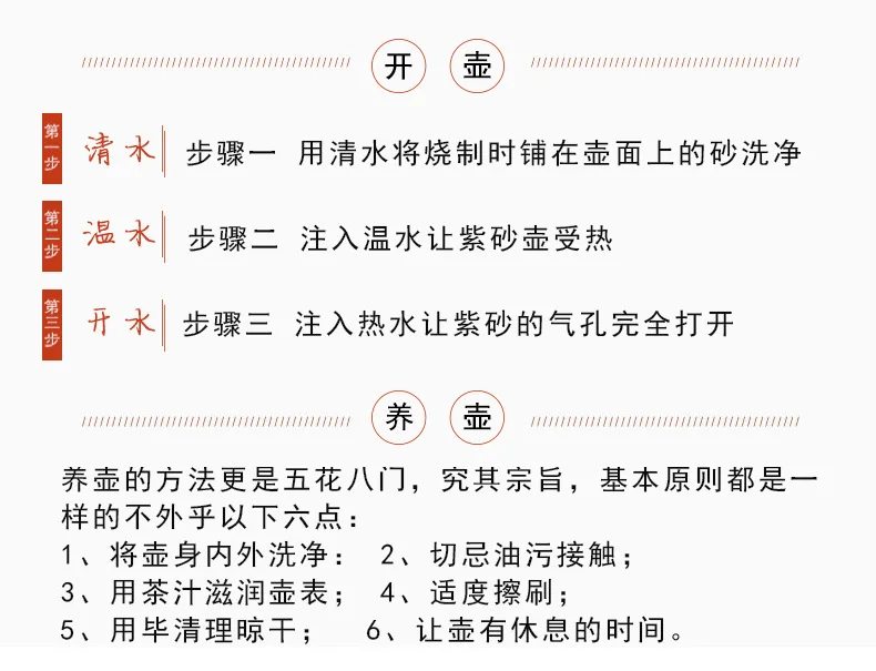 Teacup Yixing НЕОБРАБОТАННАЯ руда Yixing Глиняный Чайник полностью ручной работы мастера для изготовления большого количества выгодно чашка оптом