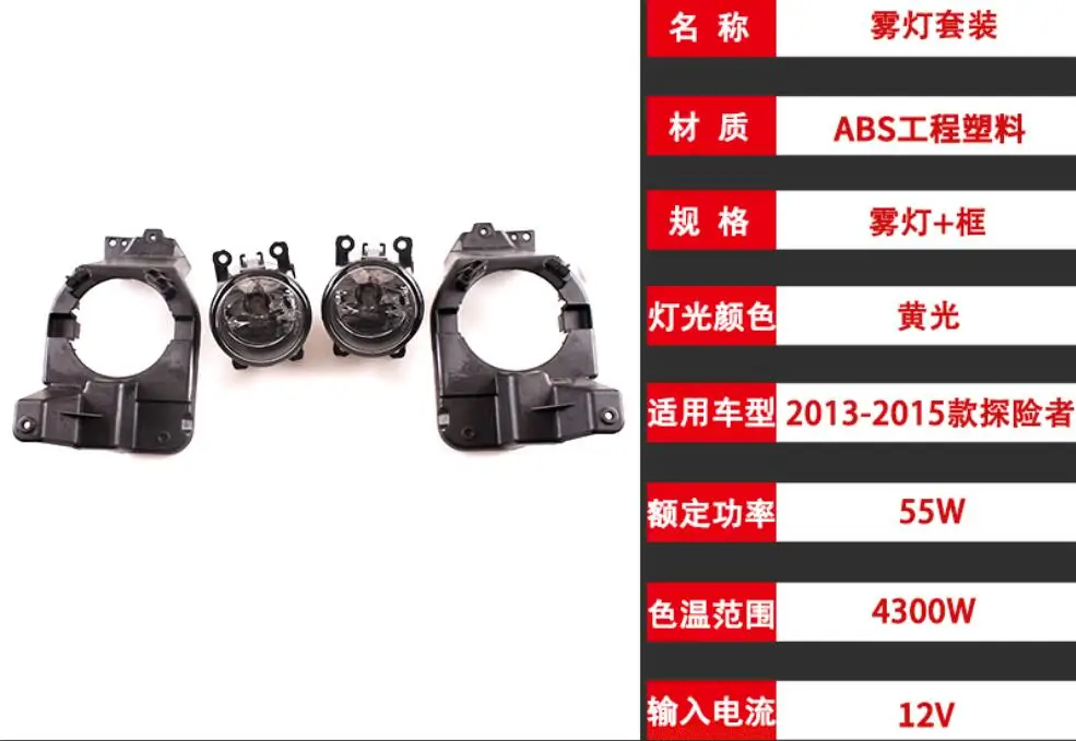 QQ截图20201208223051