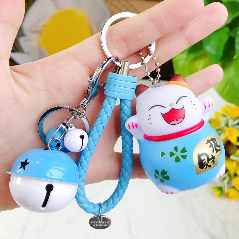 8 Новинка, брелок с изображением из мультфильма Lucky Cat, брелок для женщин, брелок для автомобиля, украшение подвеска на сумку, брелок, подарочные аксессуары 3074 - Цвет: 8