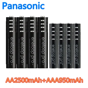 

1.2V Ni-MH AA 2500mAh batterie Rechargeable AAA 950mAh Rechargeable Battery for flashlights remote controls toys battery