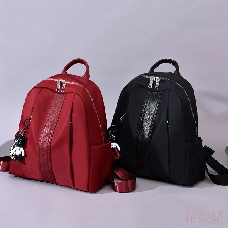 

Korean-style 2019 New Style Backpack Women's Fashion Versitile Fashion Casual Oxford Cloth Bag Women's Travel Backpack Women's