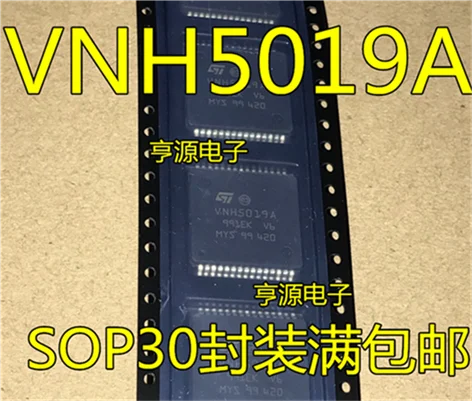 VNH5019A-E VNH5019A лапками углублением SOP-30 инкапсуляции