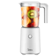 Соковыжималка, блендер, соевое молоко, машина для приготовления MJ-WBL2501B сока, многофункциональная Бытовая детская еда, миксер для пищевых добавок, маленький