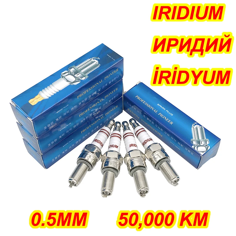 Motorcycle Spark Plug 2pcs nickel Iridium EIX-CR9 CR8E EIX-CR8 CR9E FOR CR9EK CR8EK CR9EIX CR9E CR9EIA-9 CR9EB IU27 IU24 spark plug