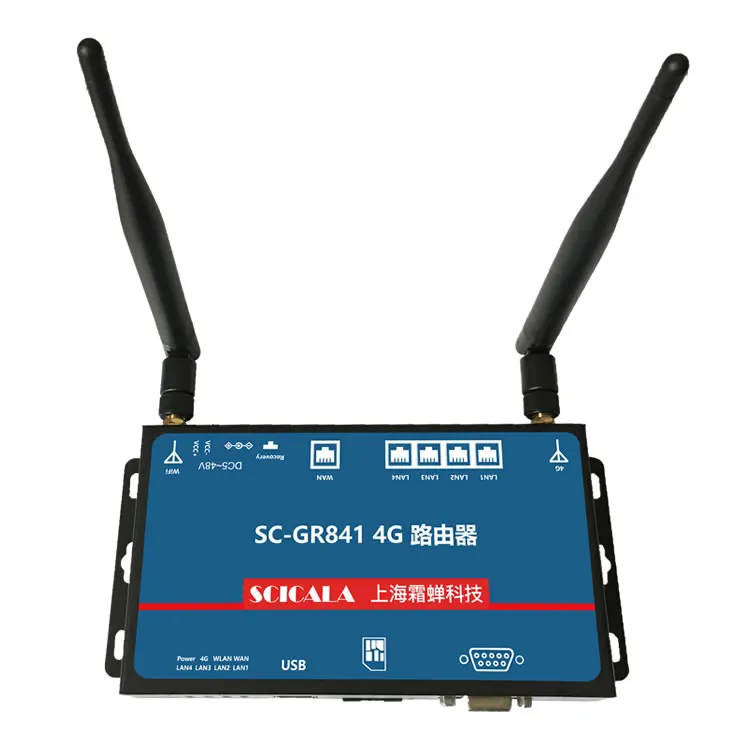 

New 4G industrial router intelligent WiFi relay wireless Internet access full Netcom SC-GR841