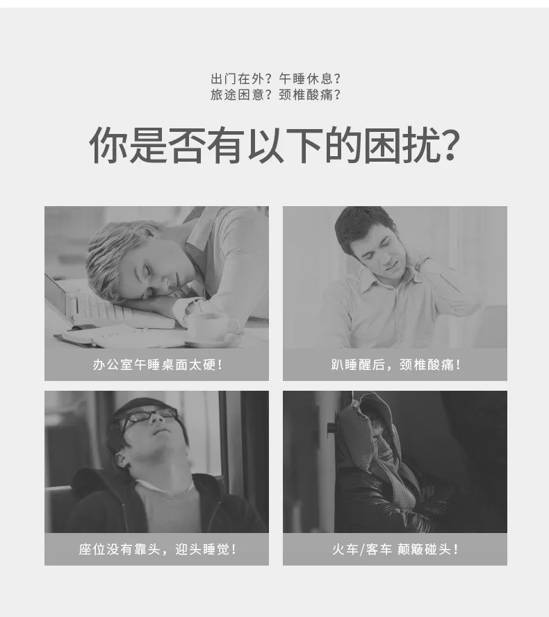 Новая Горячая подушка для тела, Подушка для беременных, подушка с эффектом памяти, подушка для путешествий, Подушка для офиса, подушка для сна, подушка для путешествий