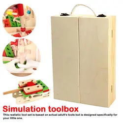 Многофункциональный набор инструментов детские деревянные инструменты набор игрушек Рождество День рождения подарок