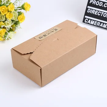 

20*11*6cm Kraft Paper Box Brown moonCake candy biscuit Box Handmade Food Packaging Box Gift Paper Boxes 50pcs/lot