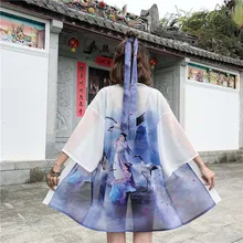 Женские кимоно, японское кимоно, кардиган, для косплея, градиентная синяя блузка для женщин, японская юката, летнее пляжное кимоно для женщин