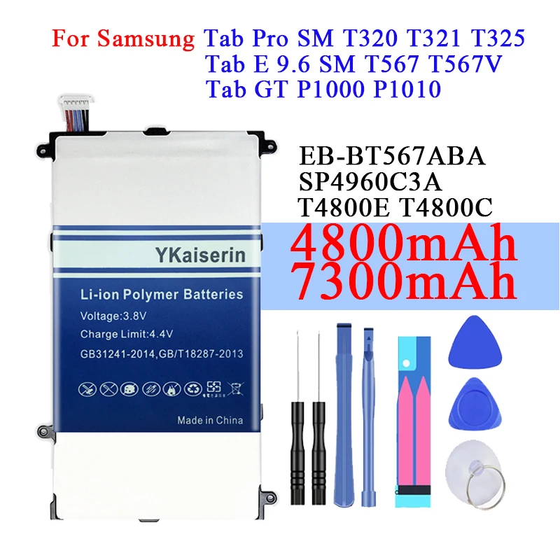 Аккумулятор для планшета Samsung Galaxy Tab E 9 6 SM T567 Pro 8 4 SM-T320 T321 T325 T4800E T4800C GT P1000 P1010