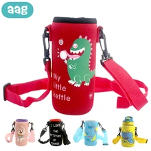 AAG Cartoon Milk Bottle Warmer Insulation Bag Baby Feeding Bottle Thermal Newborn Water Stroller Bottle Holder Bag Thermos Cover