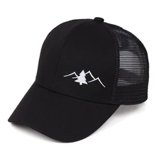 

2020 spring and summer new breathable sunscreen sun hat men's baseball cap wild hip-hop hat sports hat cap for women