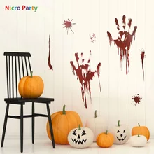 Nicro 10 шт./партия, новинка, кровавый отпечаток руки на Хэллоуин, наклейка, ручная печать, Haloween, украшения, вечерние, Декор# Oth216
