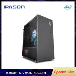 IPASON официальные устройства i5 7500/8400 обновление 9400 9th Gen GT710 2G DDR4 8G ram настольный домашний офисный компьютер дешевый игровой ПК