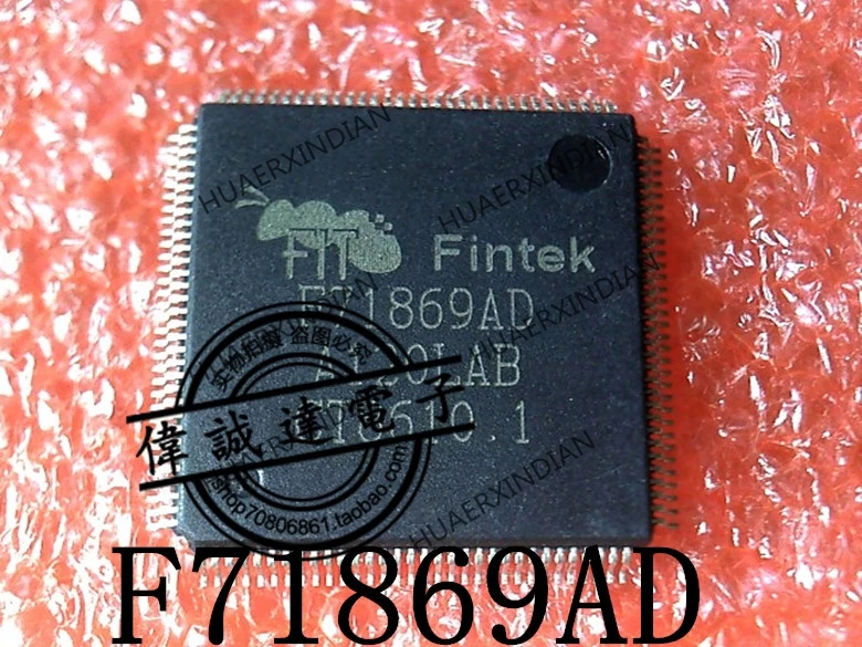 1 шт. новый оригинальный F71869AD F71869ED QFP128 в наличии реальное изображение |
