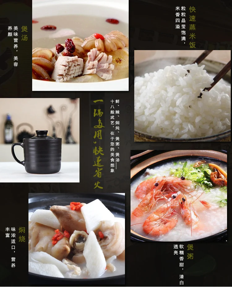 Японский паровой рисовый стакан кастрюля congee термостойкий китайский суповый горшок для здоровья детская маленькая плита тушеная молочная чашка