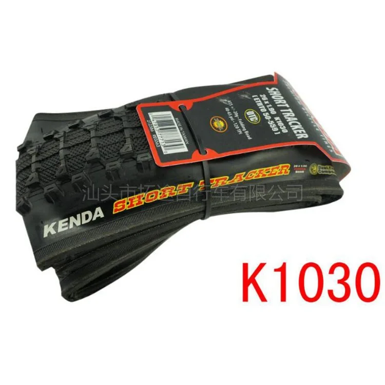 

Kenda Kenda K1030 26*1.90 Mountain Bicycle Tire Folding Version Tire 120tpi