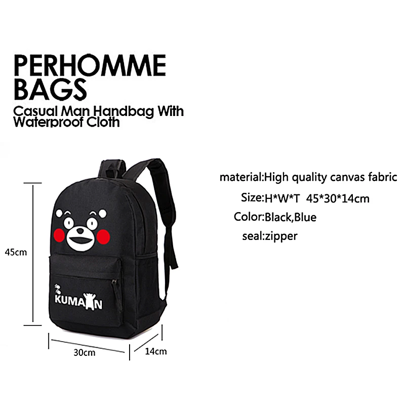 新拍摄双肩包模板_01