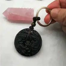 Красивый ручной работы натуральный черный обсидиан резной PiXiu безопасности пряжки брелок Lucky ювелирные изделия Простой моды