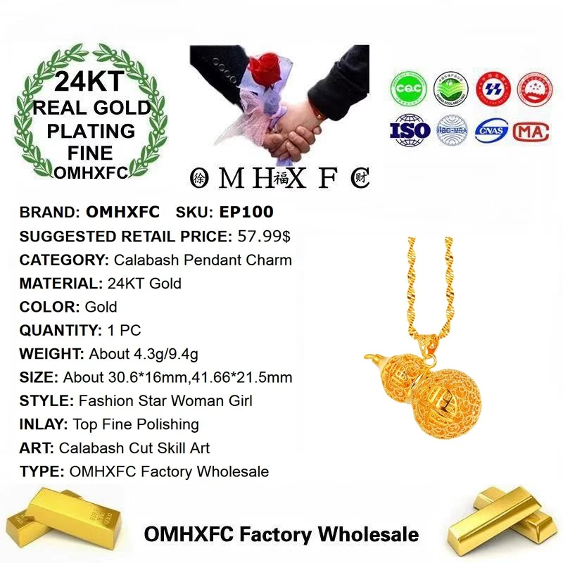 OMHXFC,, EP100, Европейская мода, для женщин, хит, для вечеринки, дня рождения, свадьбы, подарок, Калабаш, полый, 24 К, золотой кулон, Шарм