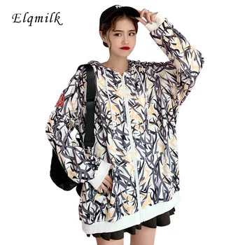 

Women Sweatshirt Hoodies Printed Female Oversize Harajuku Loose Tops Zipper Long Sleeve Casual Streetwear With Pockets