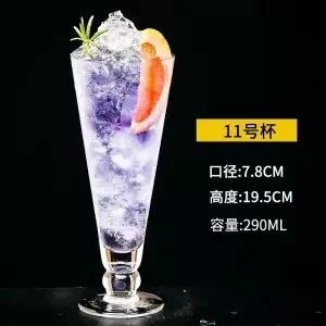 Стеклянная чашка, чашка для сока, чашка для холодных напитков, чашка для молока, чая, чистая красная домашняя креативная большая чашка для напитков, песок, лед, молочный коктейль, чашка для напитков, бокал для вина es - Цвет: 10