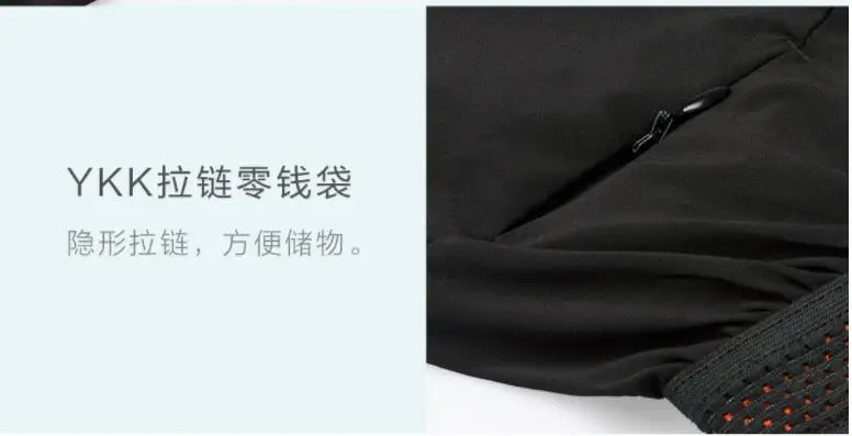 xiaomi mijia быстросохнущие беговые шорты влагопоглощающие четырехсторонний эластичный светоотражающий дизайн ночные спортивные брюки
