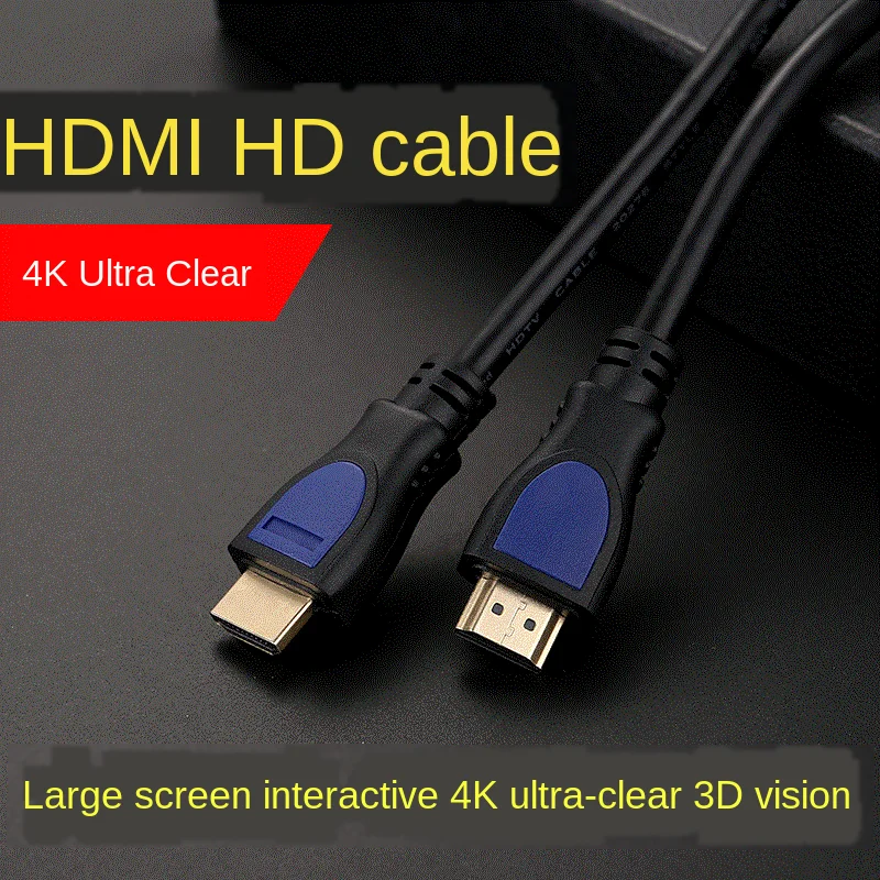 

HDMI Cable 2.0 Version 4K HD Cable 3D Data Cable Computer-TV Connecting Line 3 M 5 M 10 M 15 M