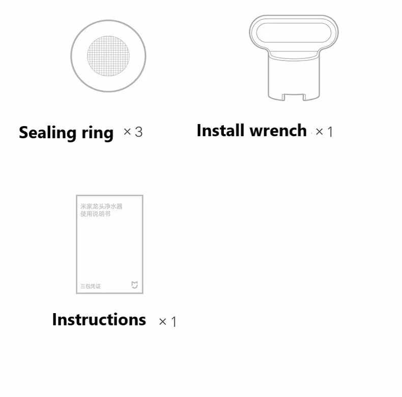 Xiaomi Mijia Faucet Water Purifier  (22)