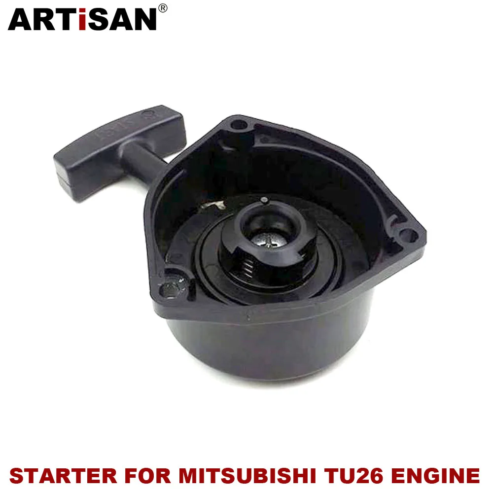 Двигатель для триммера MITSUBISHI TU26 1E33F 25.6CC NAKASHI L26M Запасные части | Инструменты