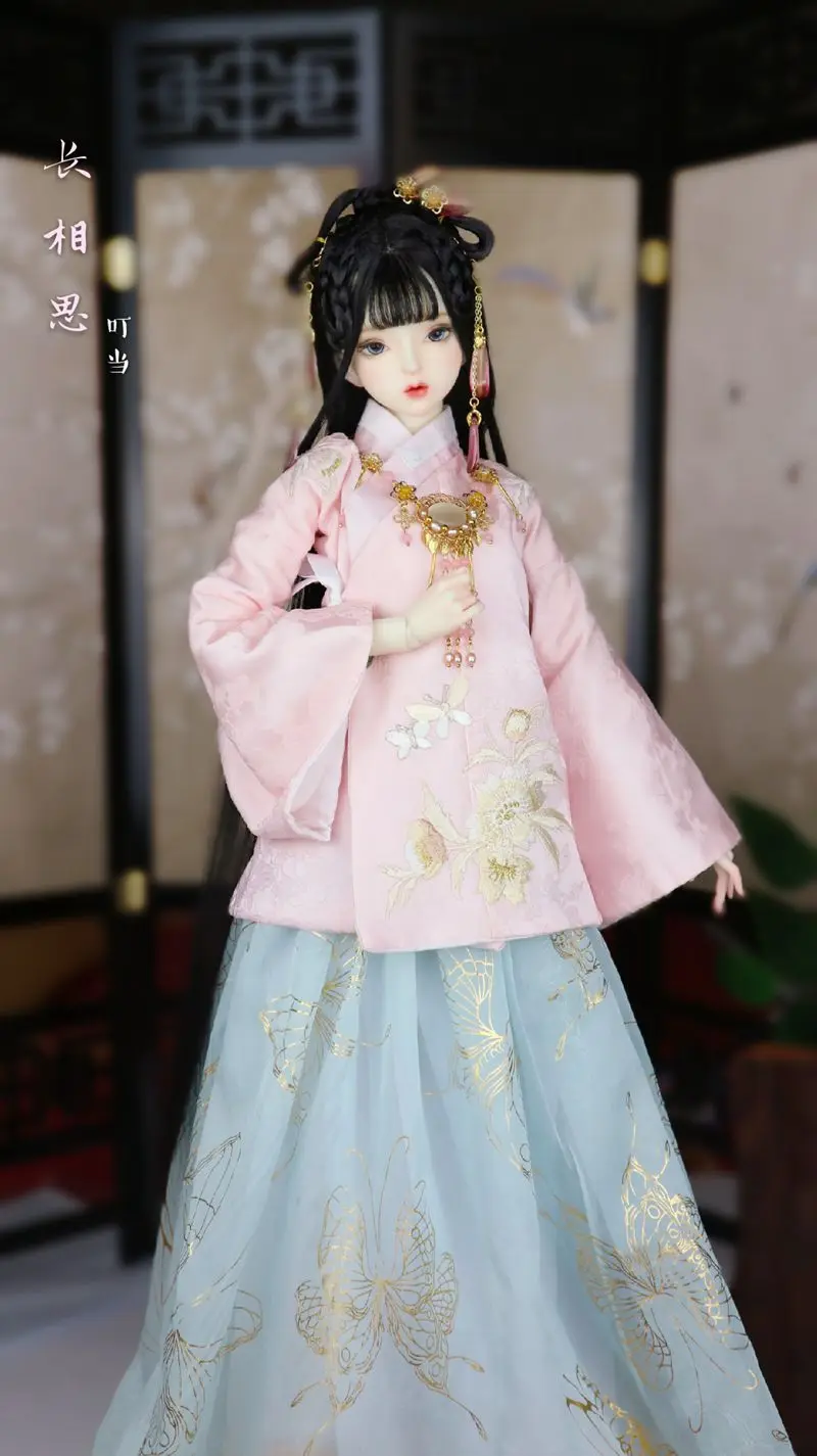 1/4 1/3 BJD аксессуары для одежды кукла Китайский Hanfu набор одежды для BJD/SD MSD SD13, не включает в себя куклы, парик и другие E2544