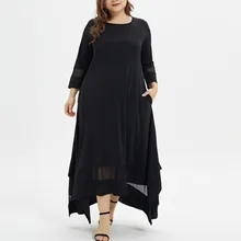 Осенняя мода для женщин; большие размеры; однотонное черное XL-5XL с круглым вырезом; рукав три четверти; мусульманское длинное платье; ; ; Z4