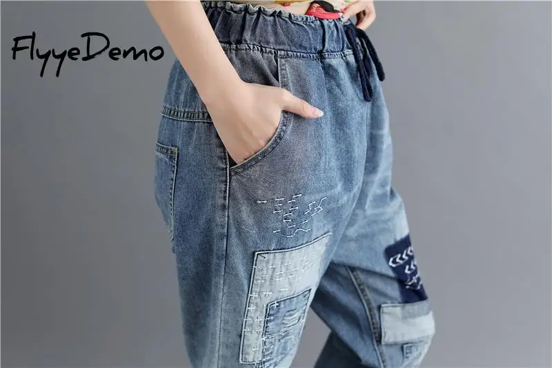 Loose Ankle Length Pants Jeans Woman Ripped Boyfriend Jeans For Women Mom Distressed Patchwork Baggy Jeans Elastic Denim Pants