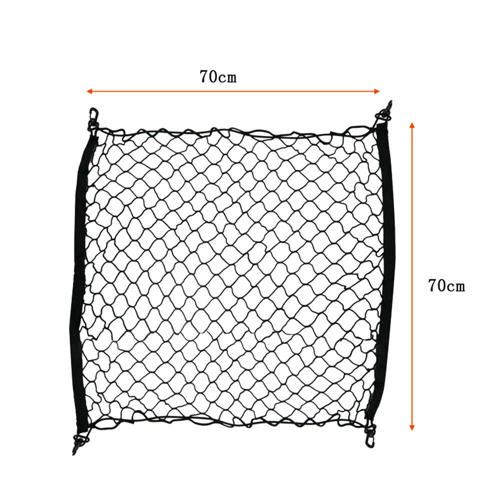 FORAUTO Автомобильный багажник задний грузовой Органайзер сетчатая сетка для хранения с 4 крючками эластичная прочная 70 см x 70 см автомобильный Стайлинг авто аксессуары - Название цвета: 70x70cm