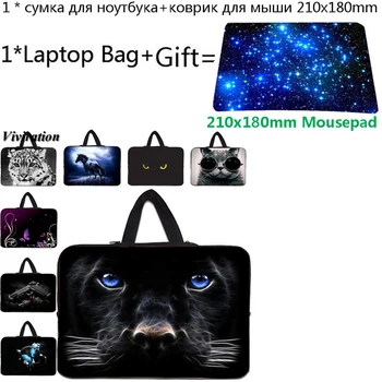 

17 15 14 13 12 10 Laptop Bag For Huawei Mediapad T3 10/Teclast X98 Plus II For HP Chuwi HiBook Pro 10.1 Wholesale Case+Mousepad