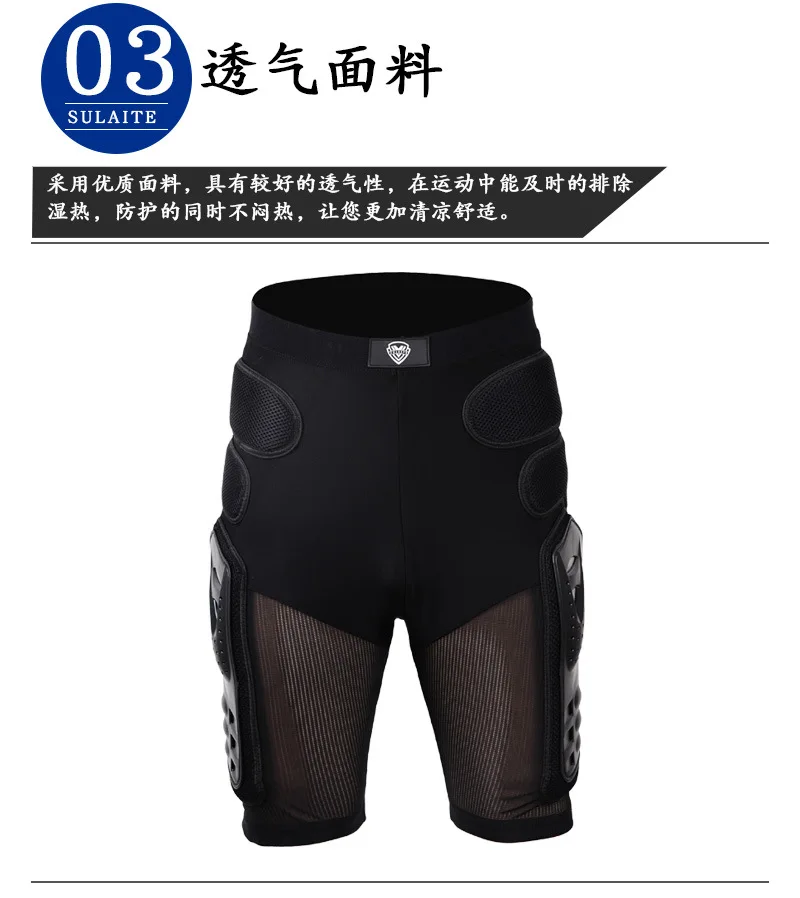 商品展示3