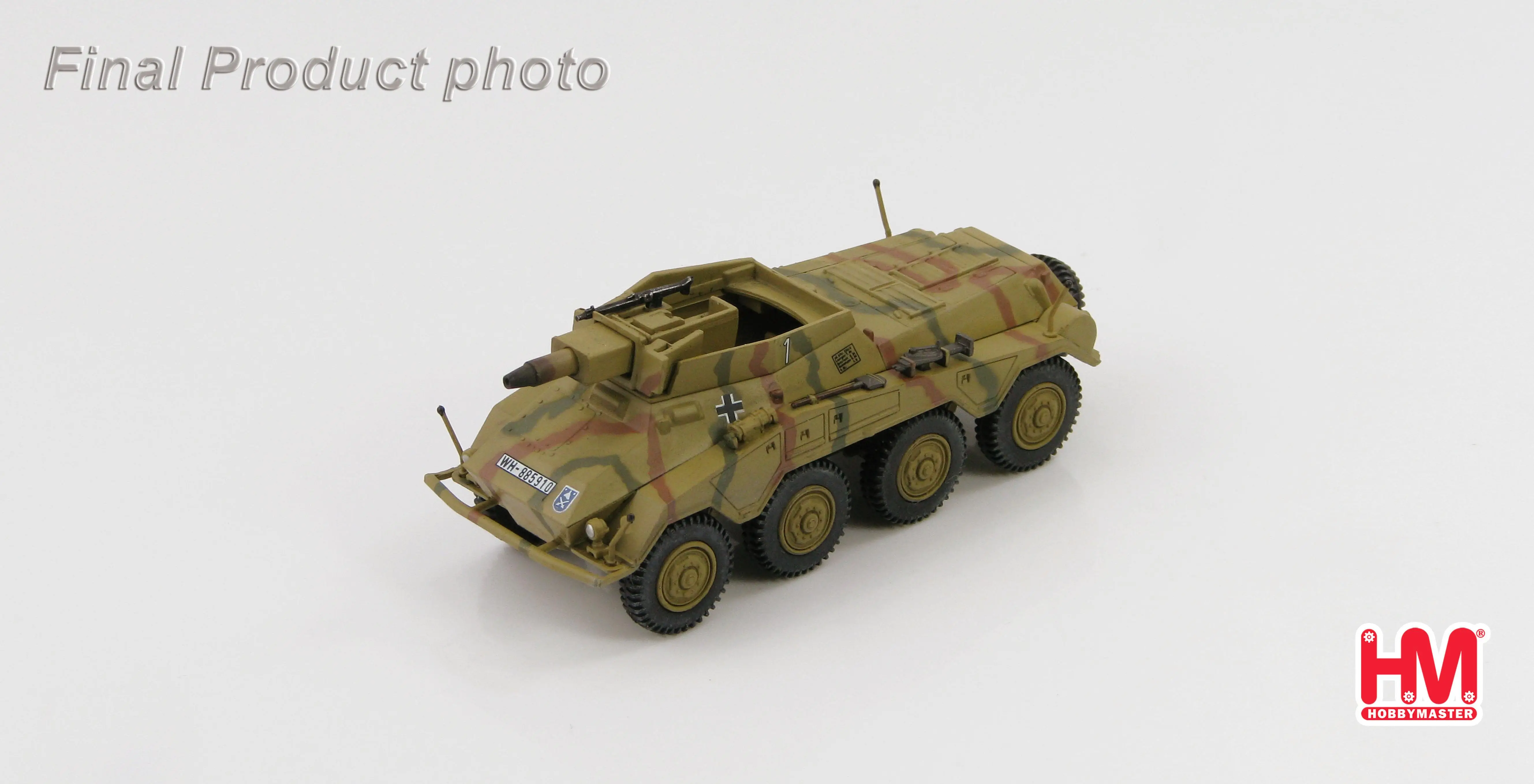 Hobby Master Sd Kfz 234/3 Schwerer panzerspahwgen стрелковая дивизия Ульрих фон хаттен Apr 1945 1/72 литая модель готового танка
