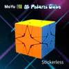 MoYu Meilong – Cube Polaris sans autocollant, Puzzle magique, Cube, jouet éducatif pour salle de classe ► Photo 2/6