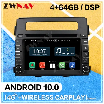 

Carplay Android 10.0 screen Car Multimedia DVD Player for KIA Soul 2012 2013 BT GPS Navigation Auto Audio Radio Stereo Head unit